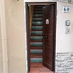 Holiday home Rocca&torre *